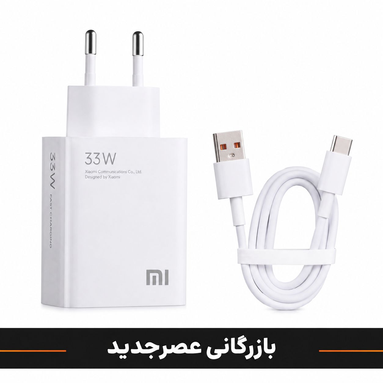 کابل اصلی داخل کارتونی شیایومی