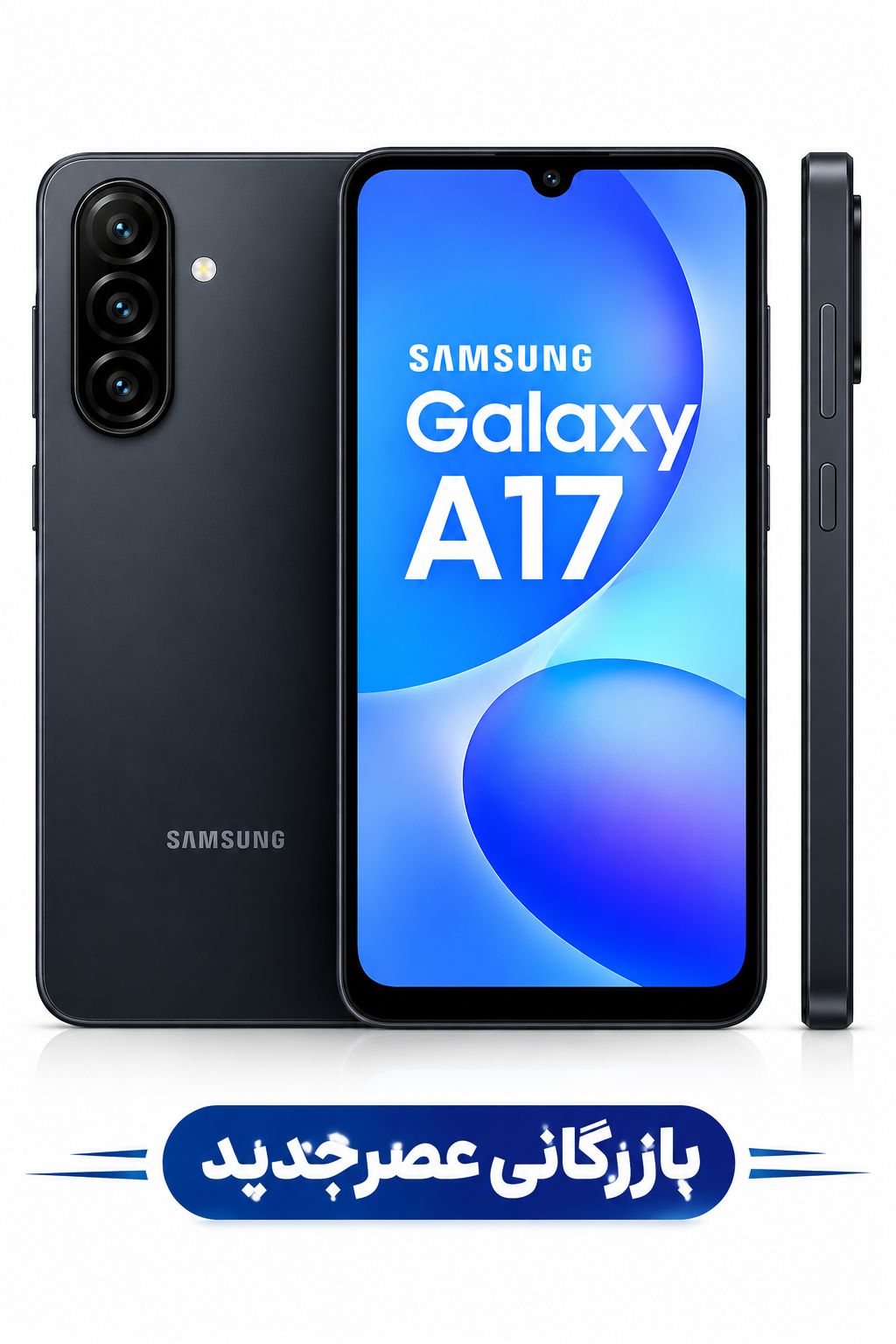 A07 128r6 samsung