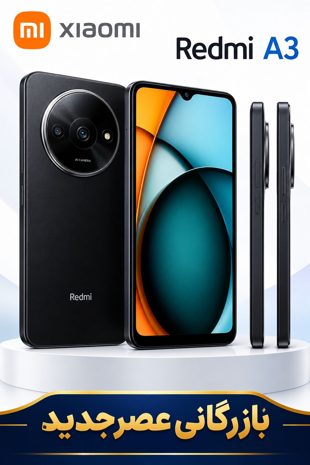 redmi A3