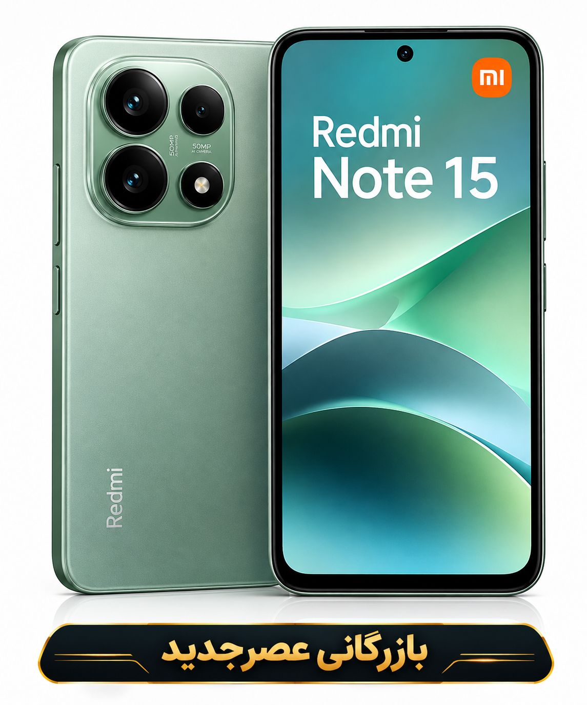 note15 256r8