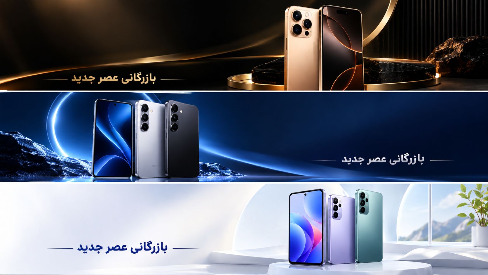 عکس 2