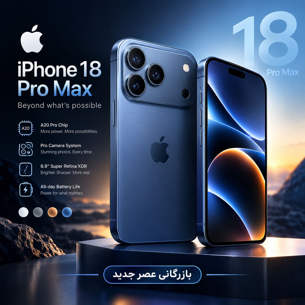 بنر 3