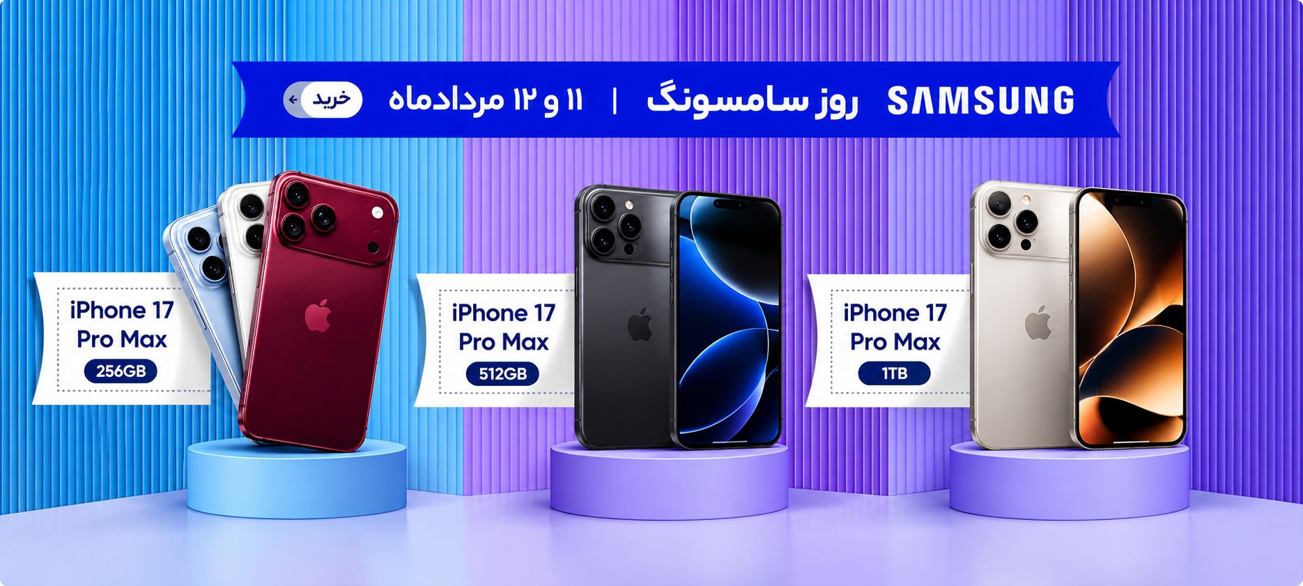 عکس 1
